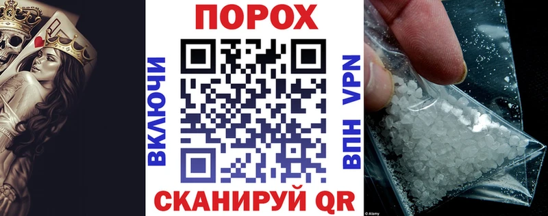Купить где Выборг Amphetamine Розовый
