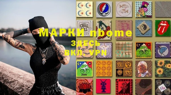 круглые Володарск