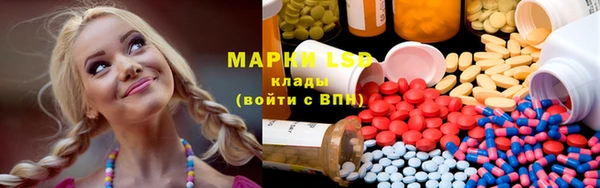 круглые Володарск