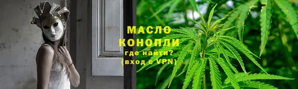 твердый Вязники