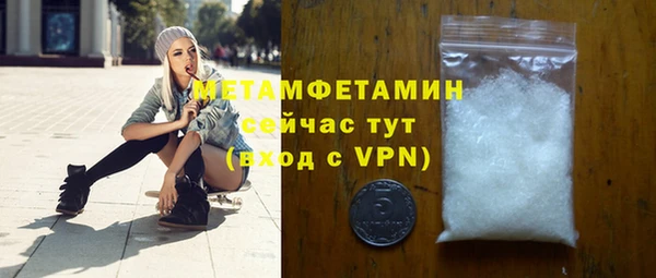 твердый Вязники