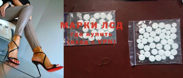 твердый Вязники