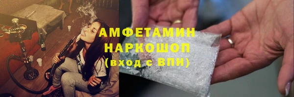 круглые Володарск