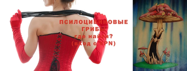 круглые Володарск