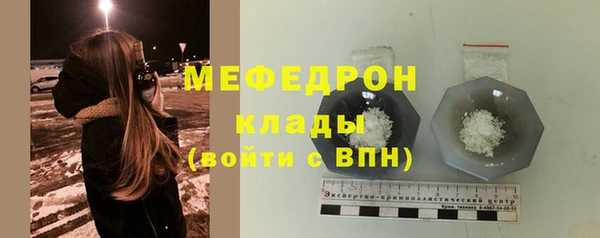 круглые Володарск