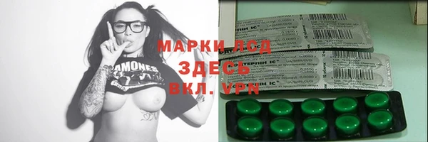 твердый Вязники
