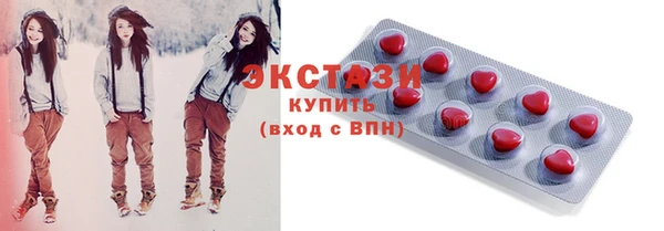 прущий лед Вязьма