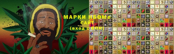 круглые Володарск