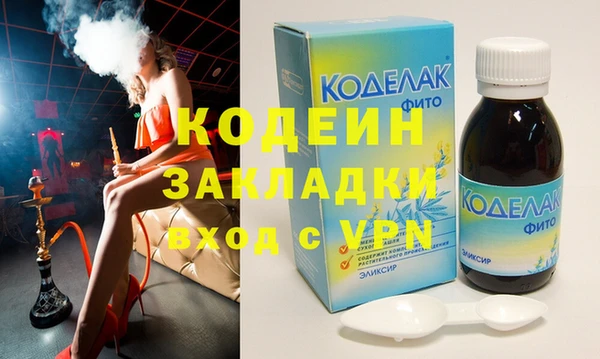 круглые Володарск