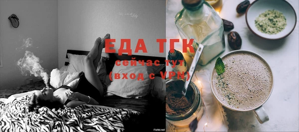 твердый Вязники