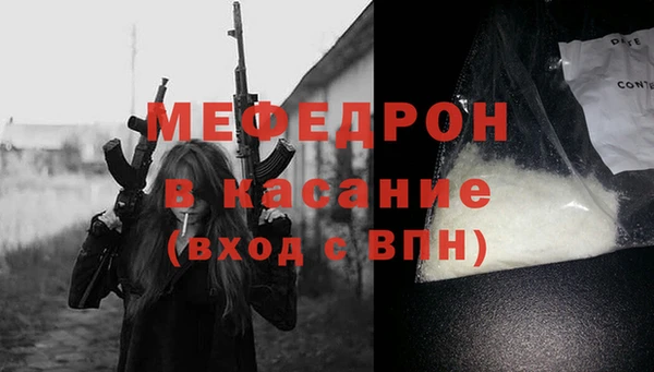 круглые Володарск