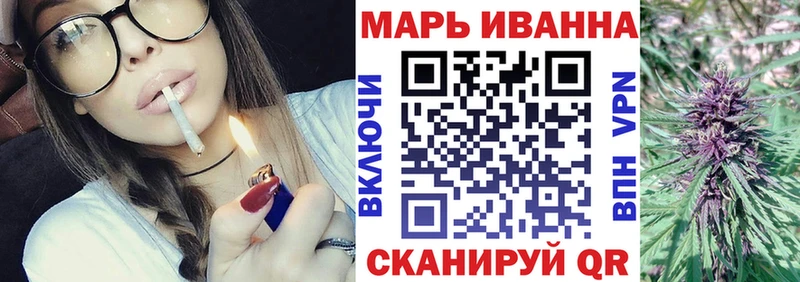 Купить где Выборг Канабис AK-47